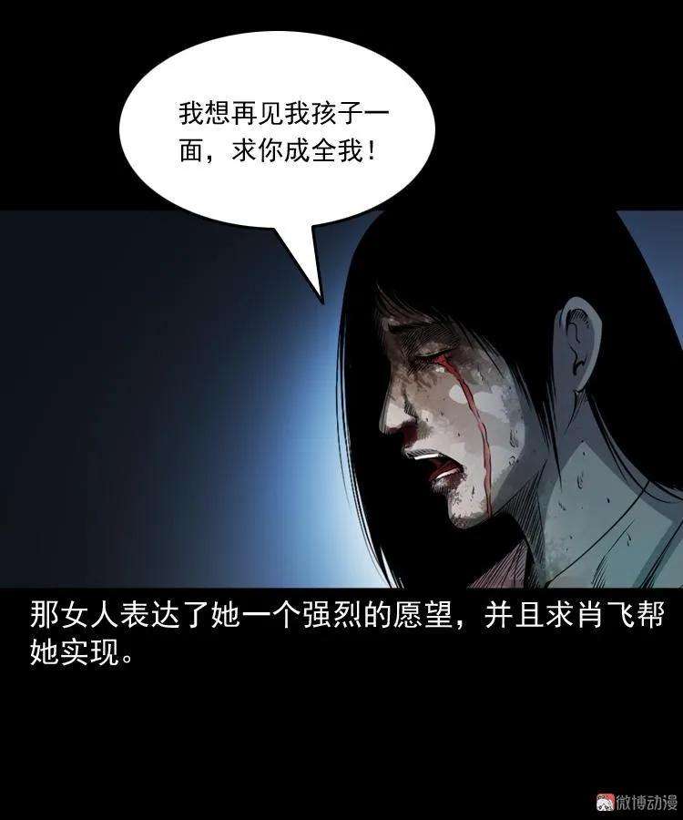 81.jpg