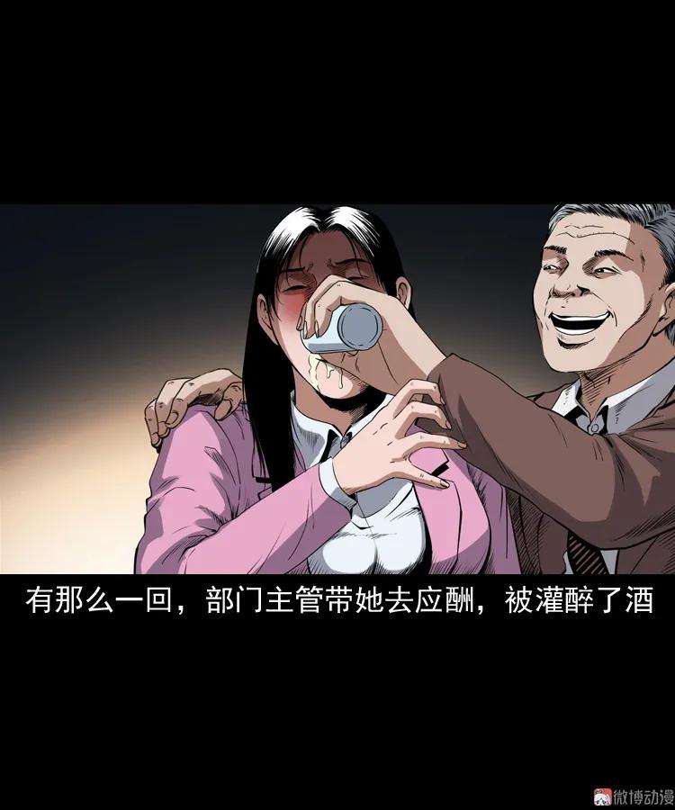 77.jpg