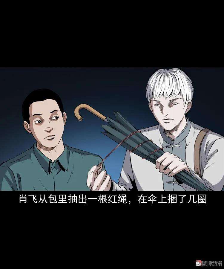 87.jpg