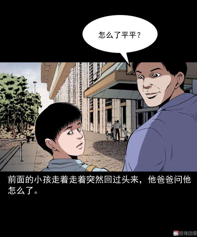 96.jpg