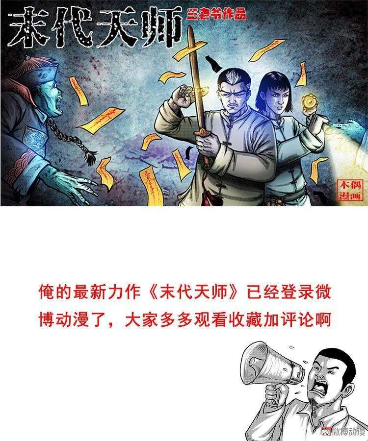 121.jpg