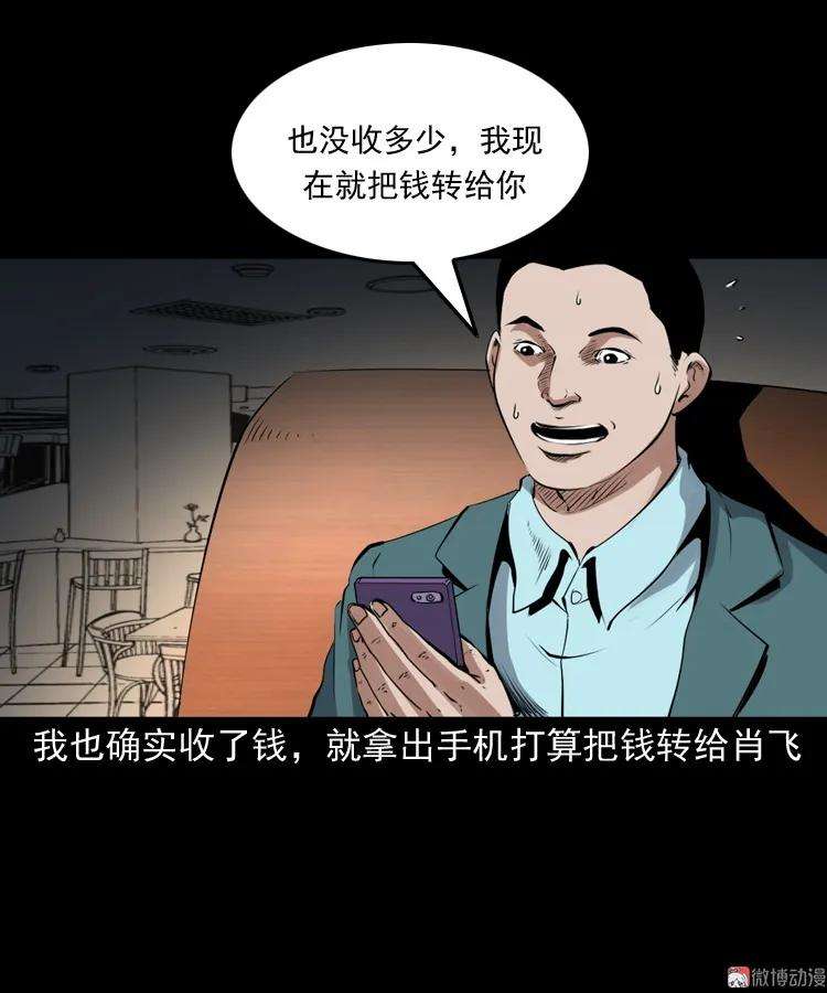 25.jpg