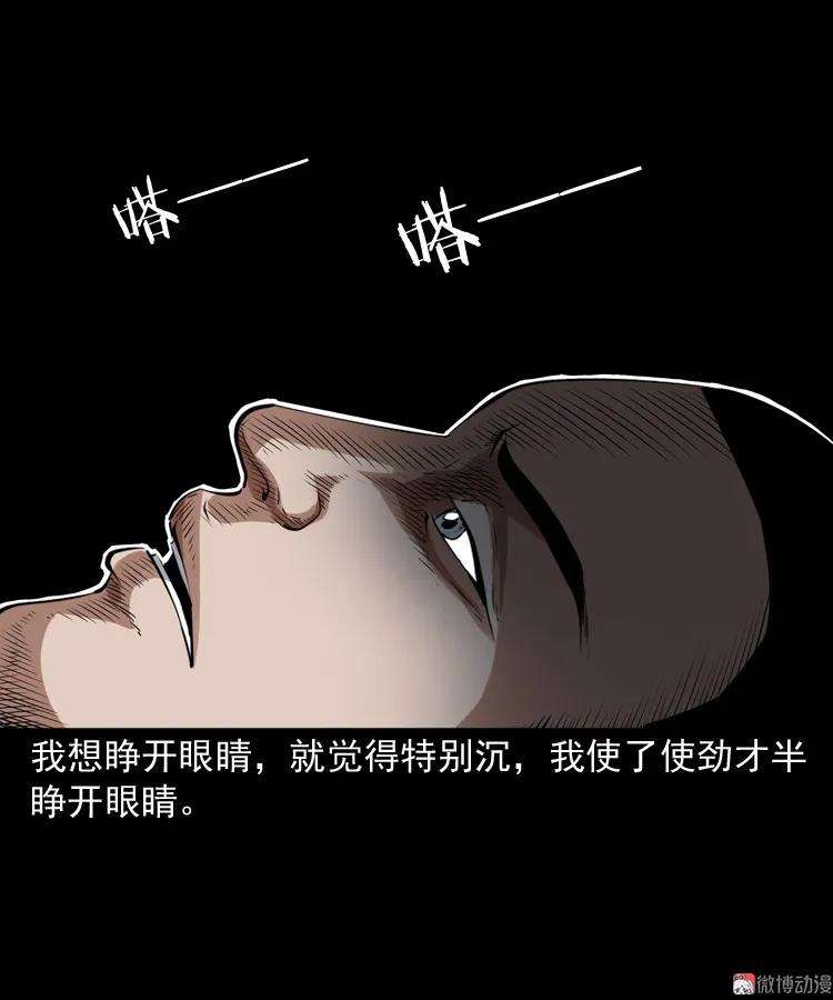 59.jpg