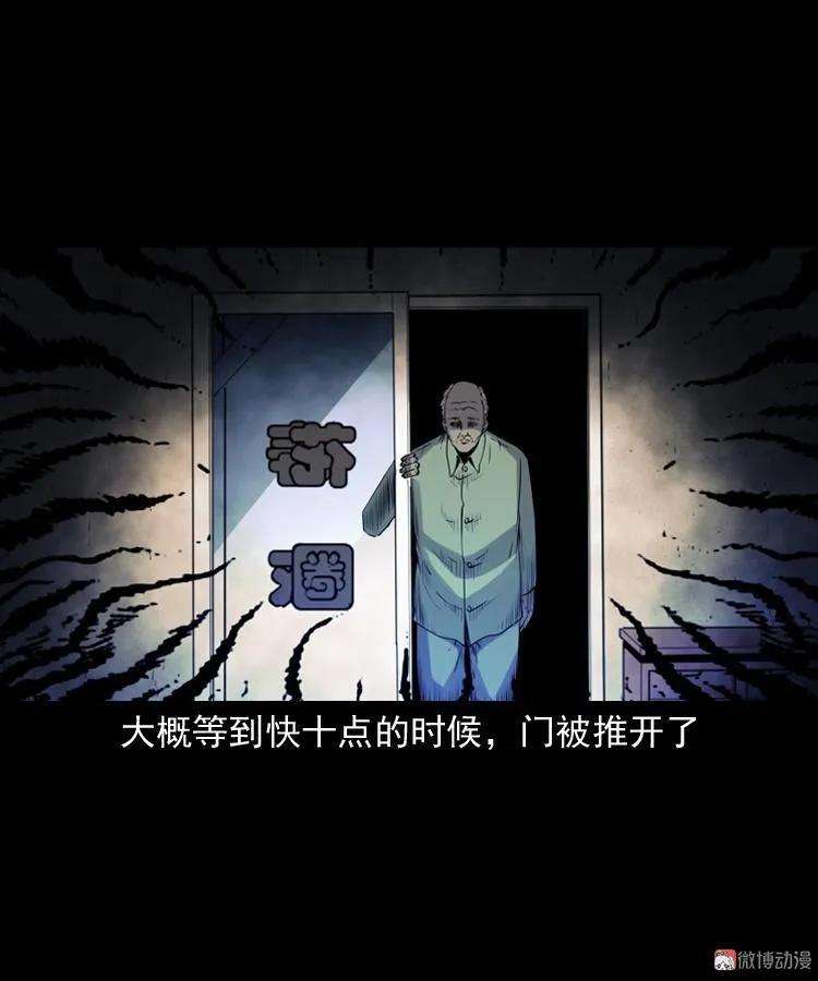 56.jpg