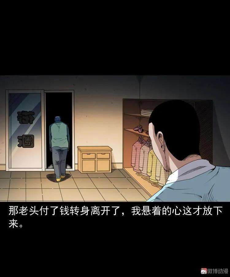 62.jpg