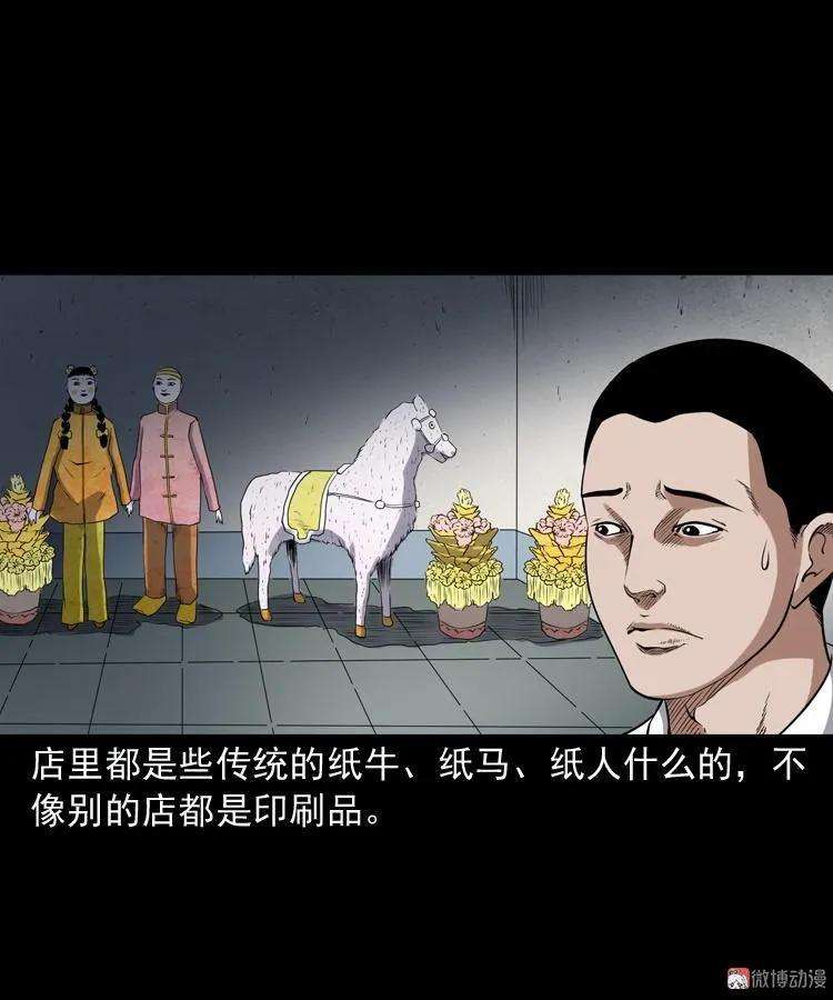 47.jpg
