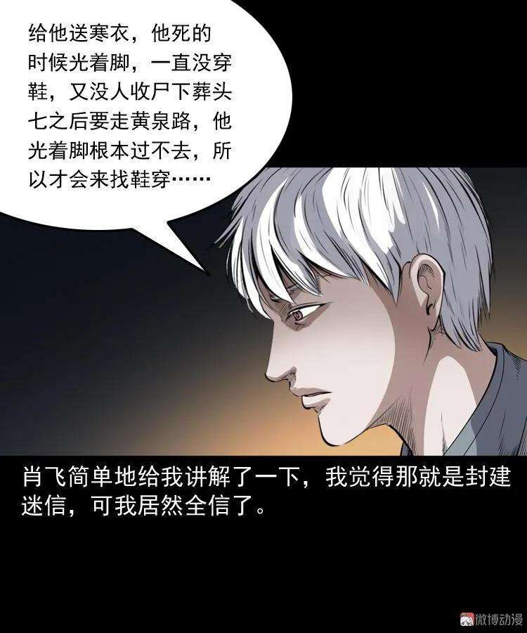 92.jpg