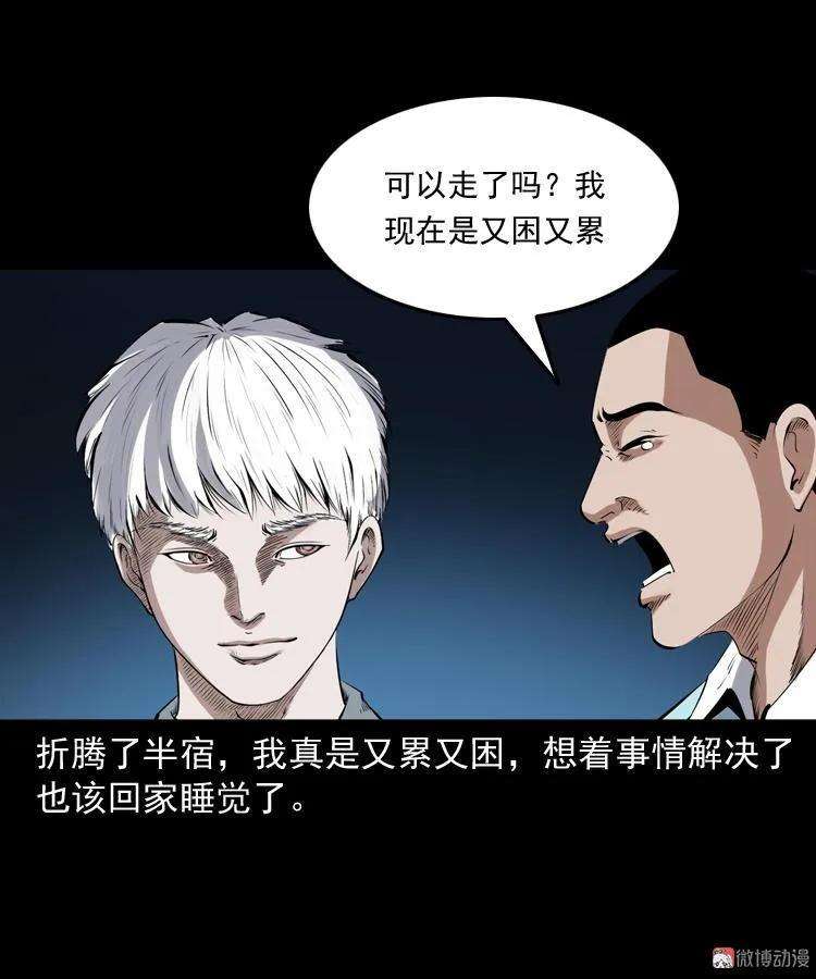 97.jpg