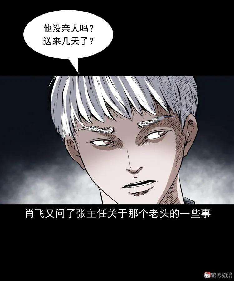 86.jpg