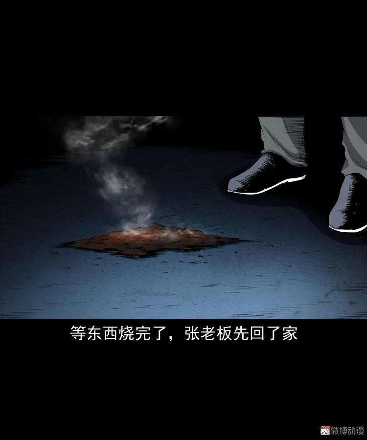 96.jpg
