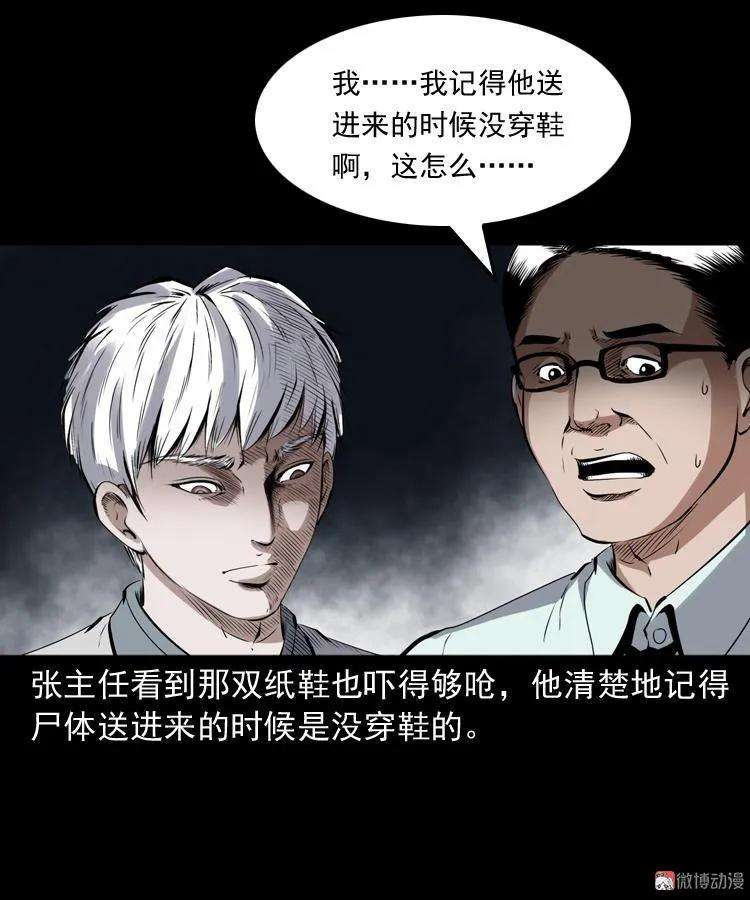 85.jpg