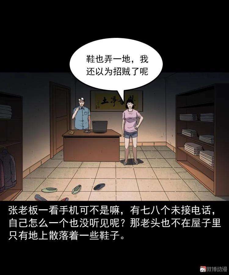 33.jpg