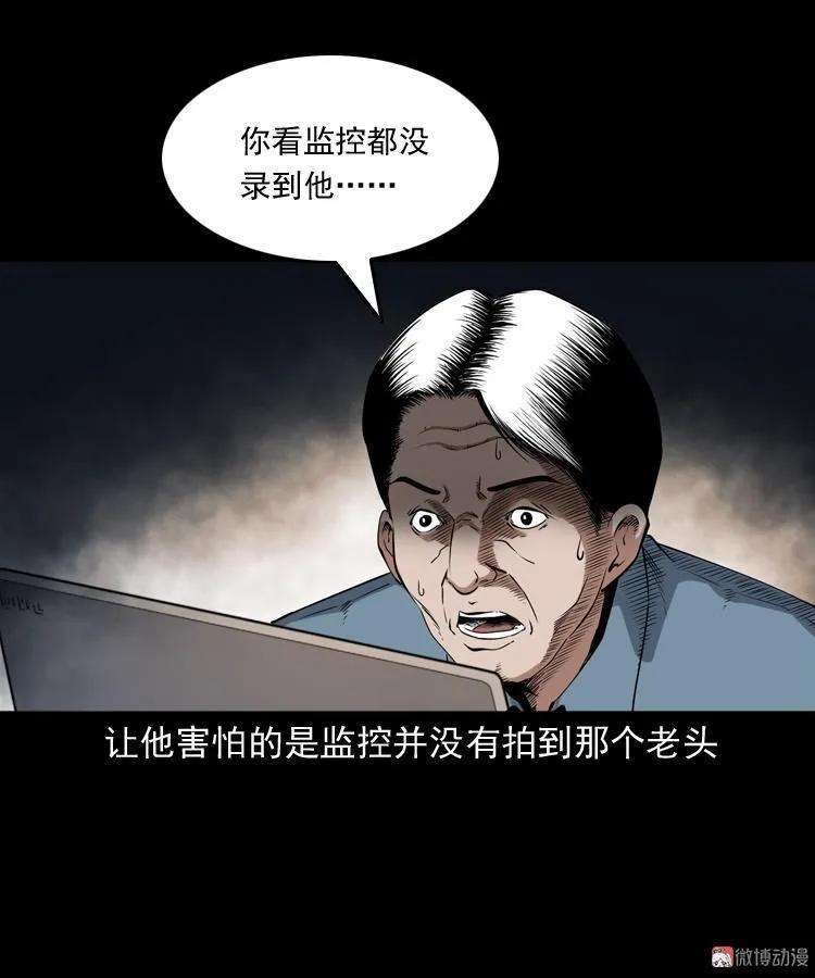 36.jpg