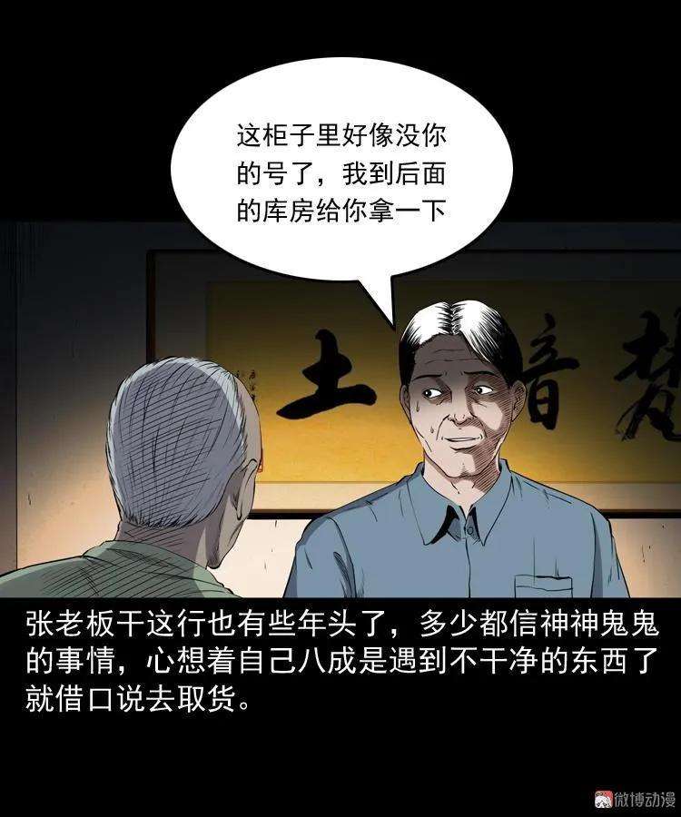 28.jpg