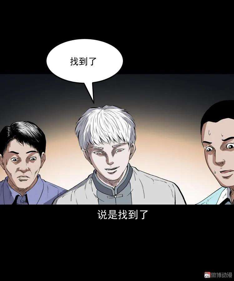 61.jpg