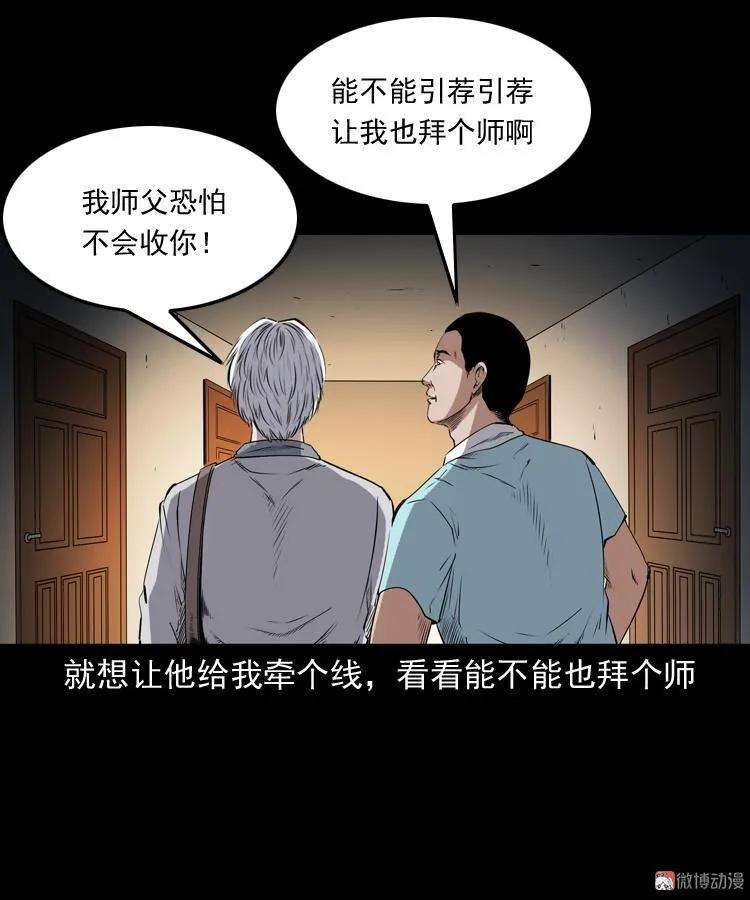 80.jpg