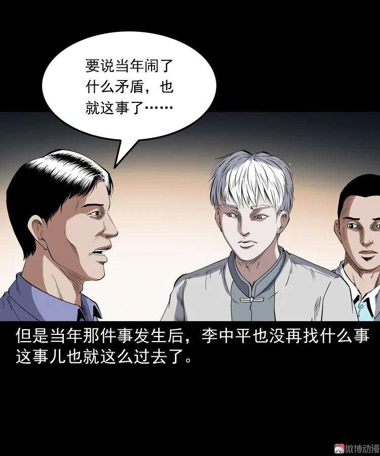 52.jpg