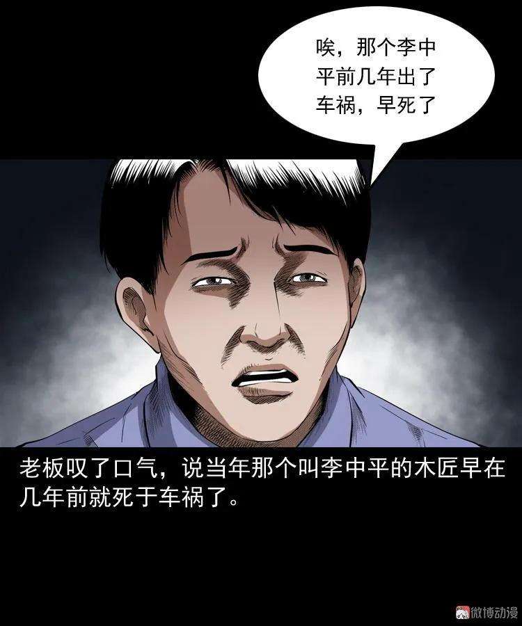 74.jpg