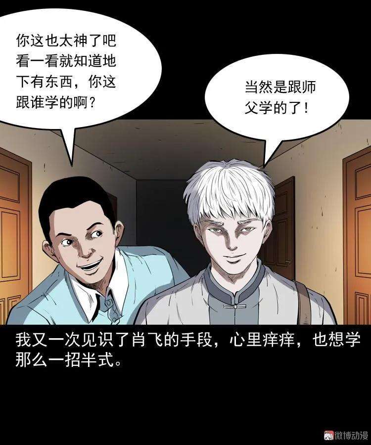 79.jpg