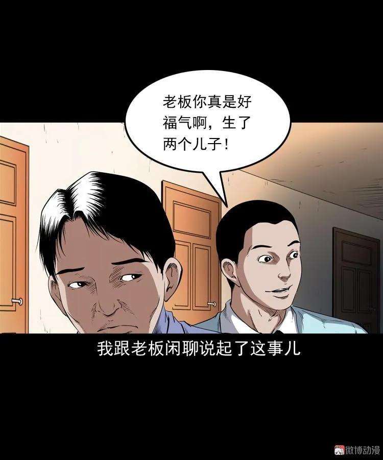 26.jpg