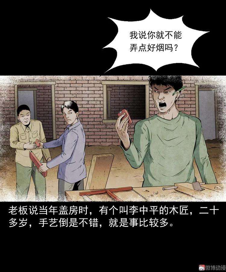 46.jpg