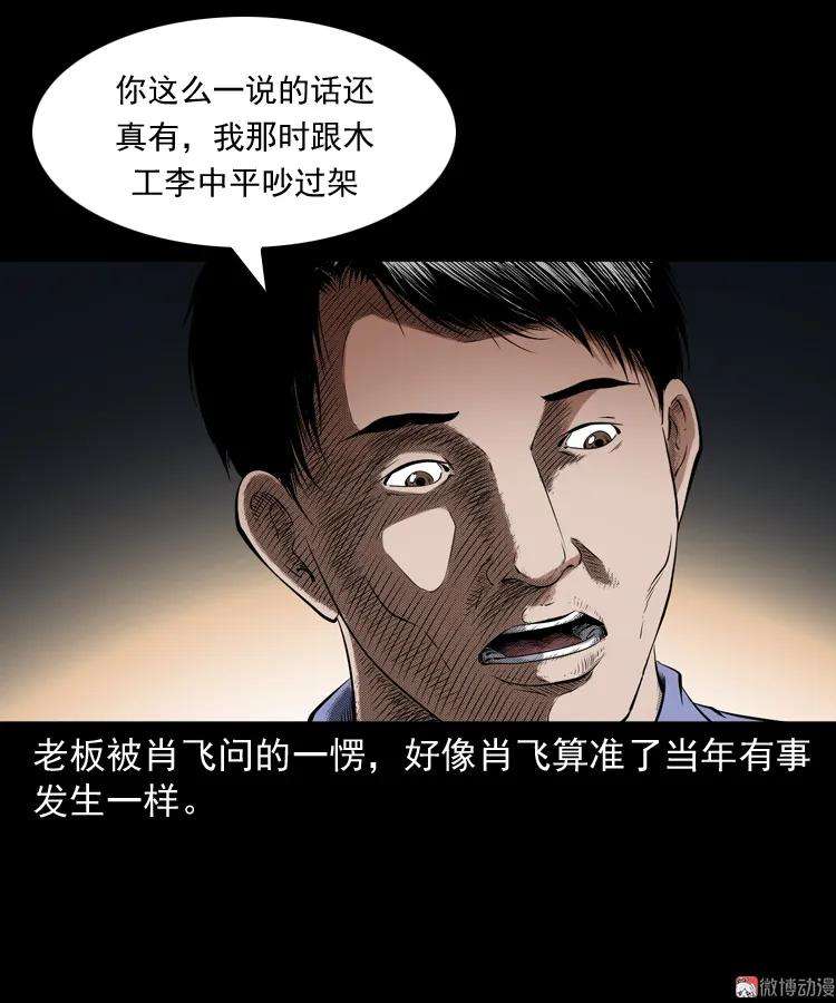 45.jpg