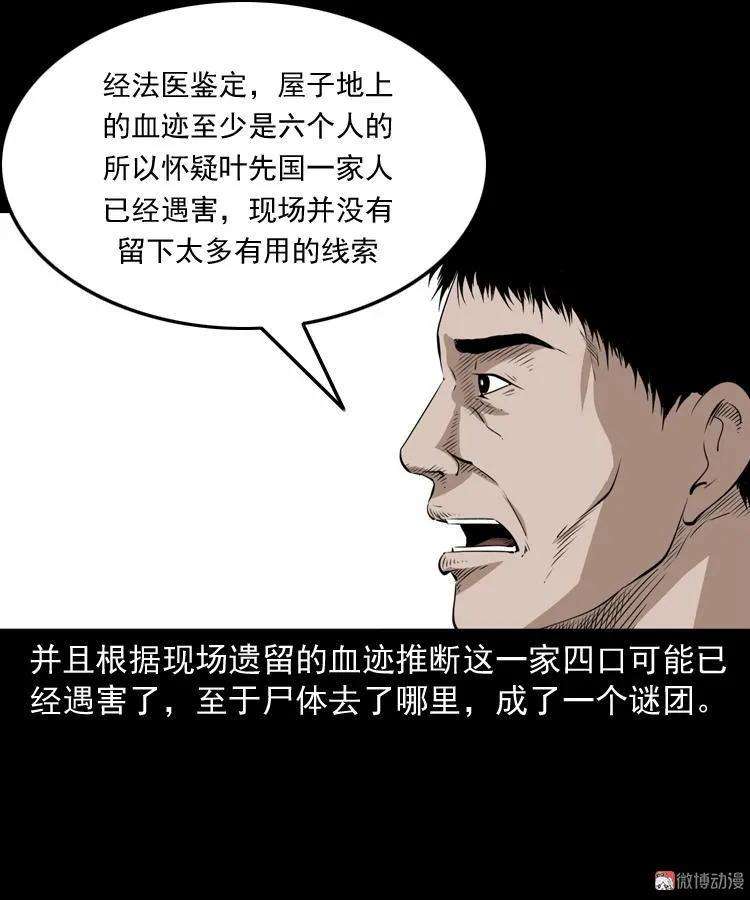 62.jpg