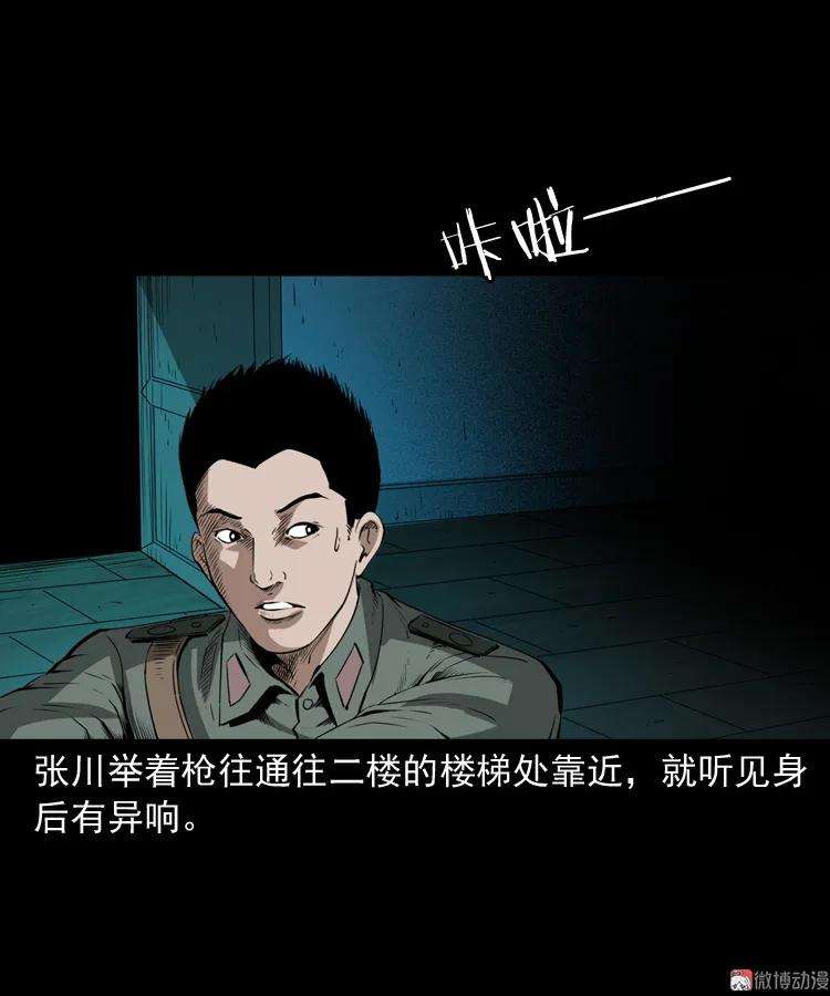 73.jpg