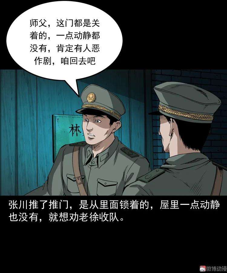28.jpg