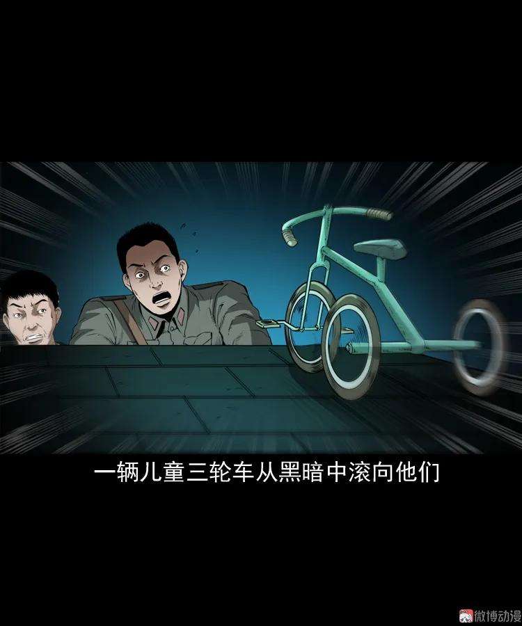 79.jpg