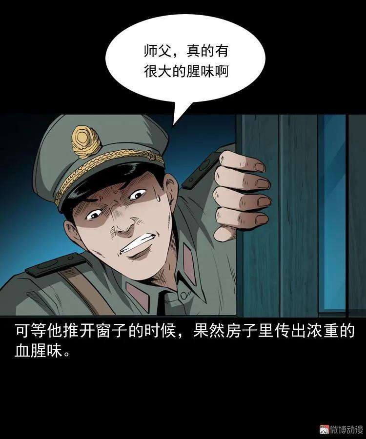 32.jpg