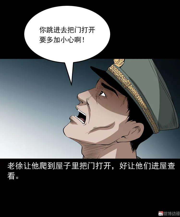 33.jpg