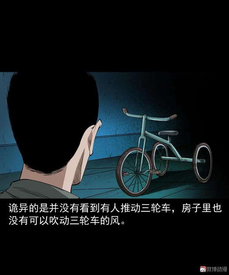 75.jpg