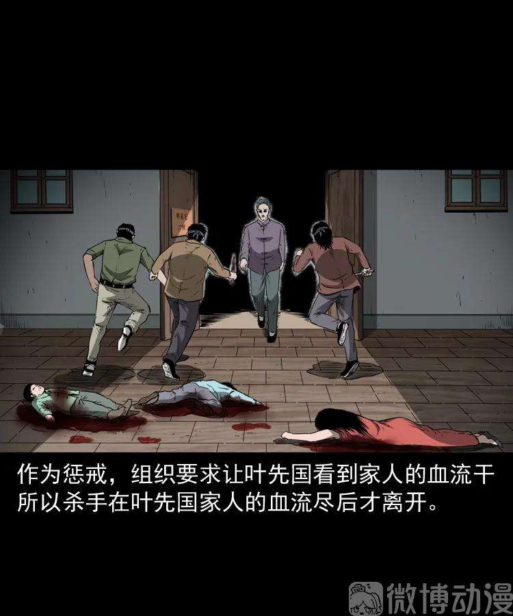 36.jpg