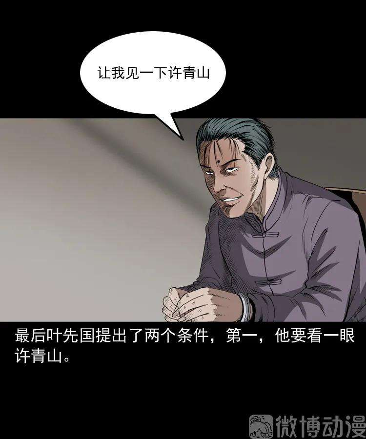 49.jpg