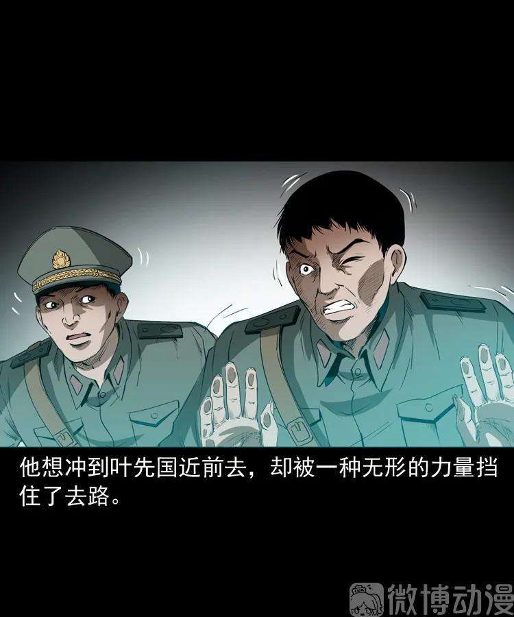 69.jpg
