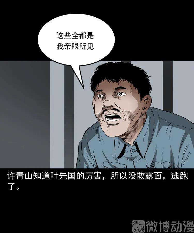 40.jpg