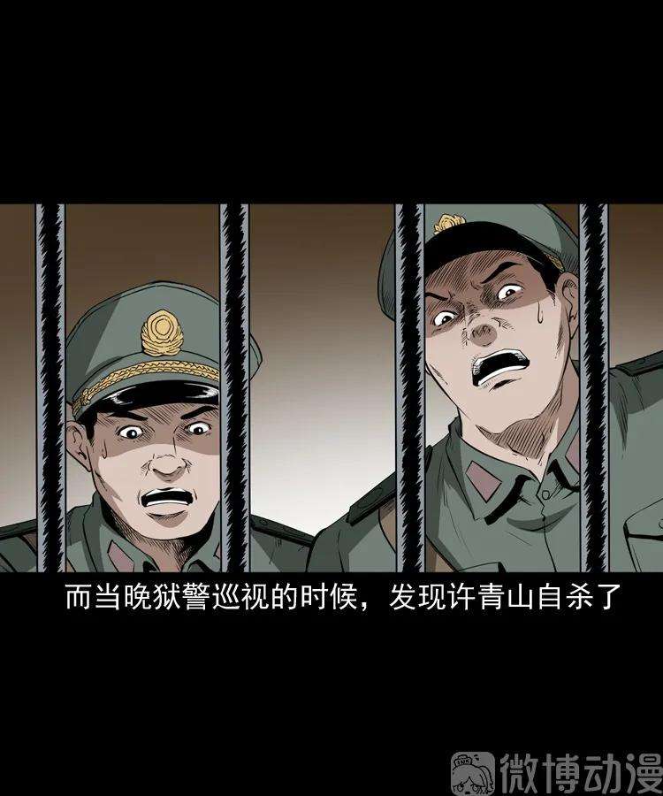 54.jpg