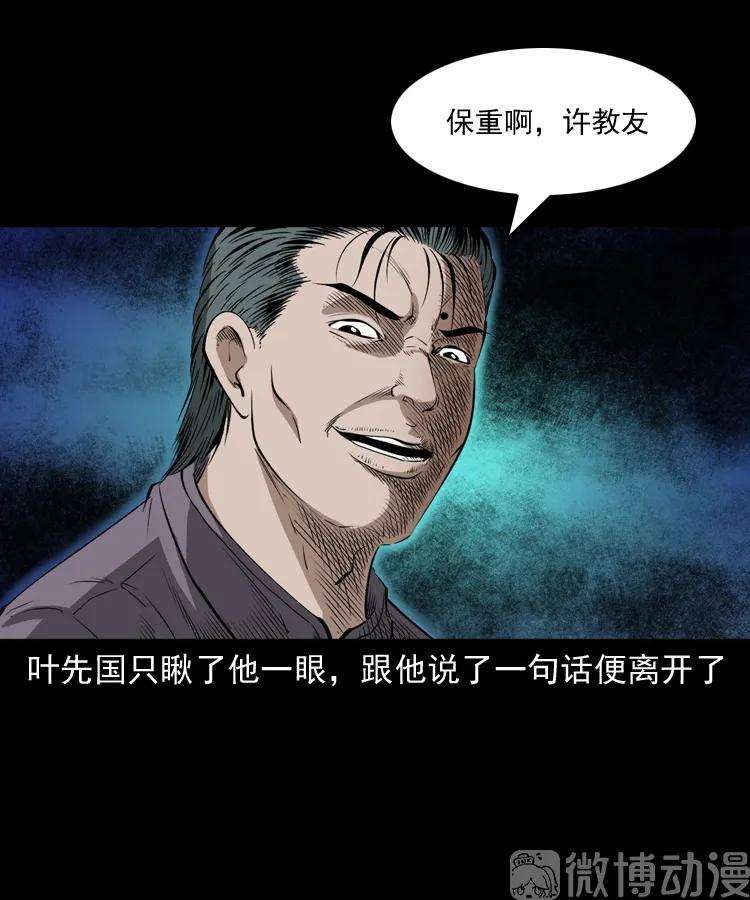 53.jpg