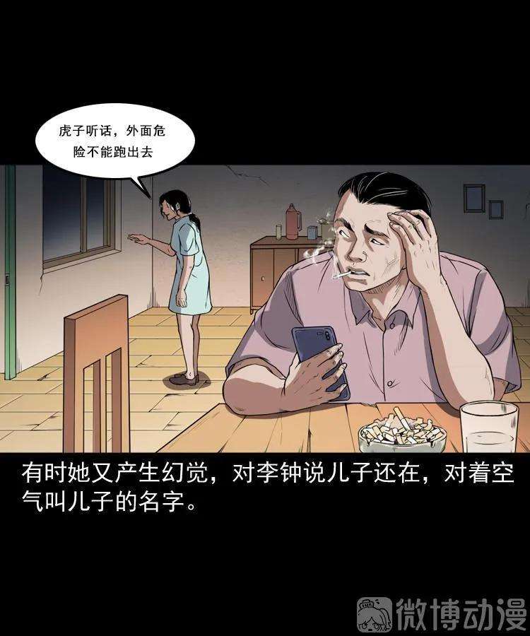 16.jpg
