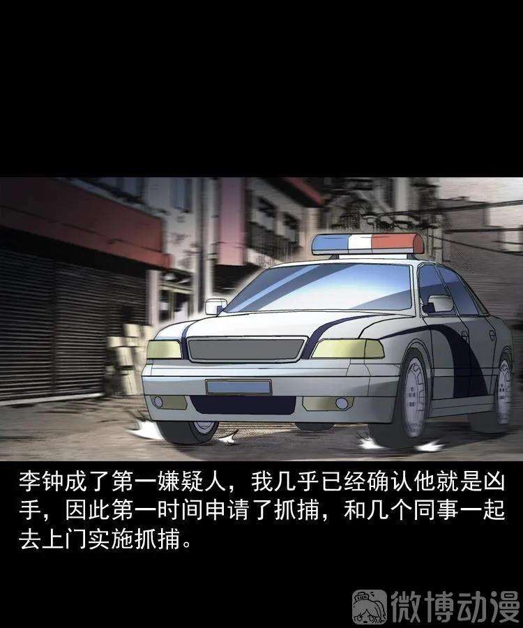 79.jpg