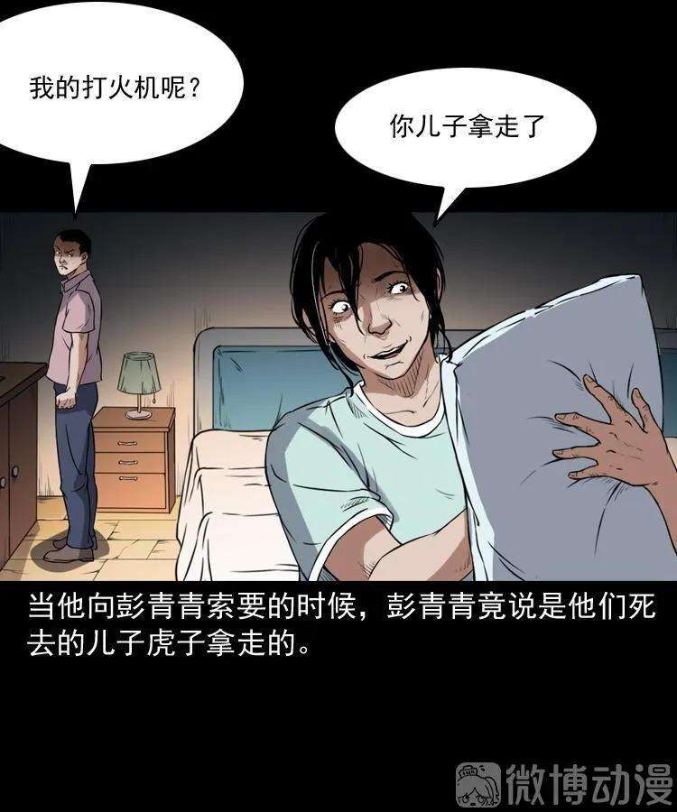 19.jpg