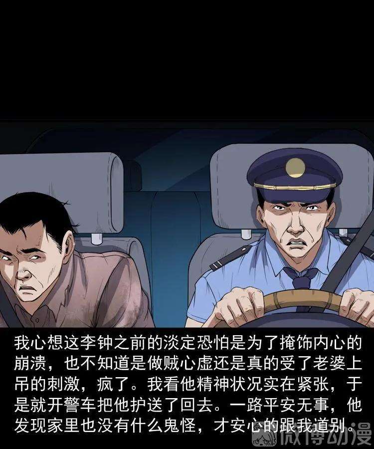75.jpg