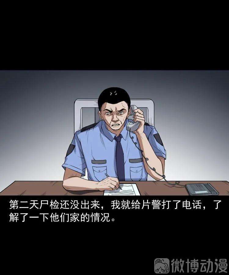 76.jpg