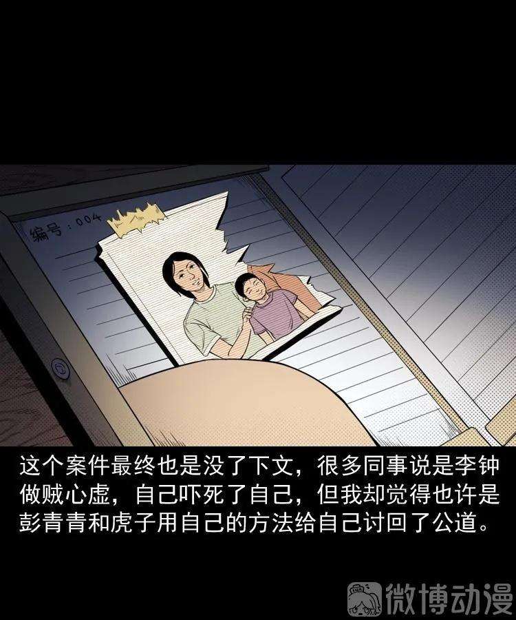 91.jpg