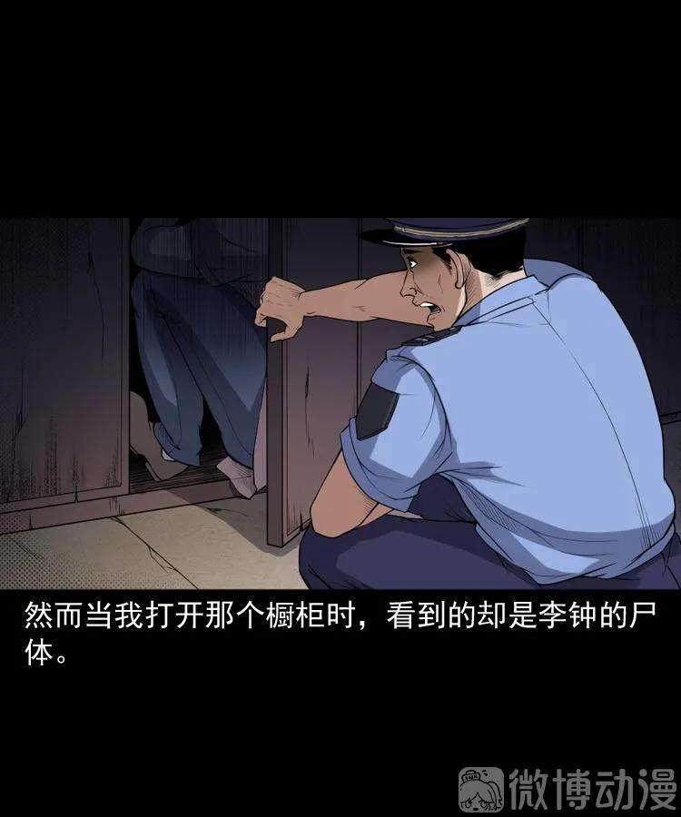 88.jpg