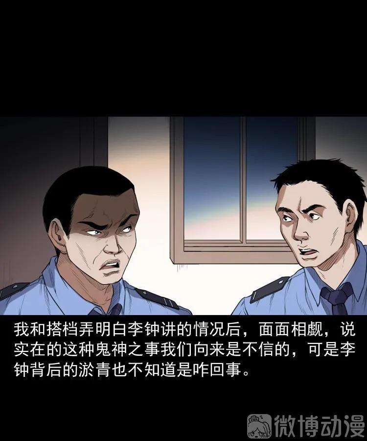 73.jpg