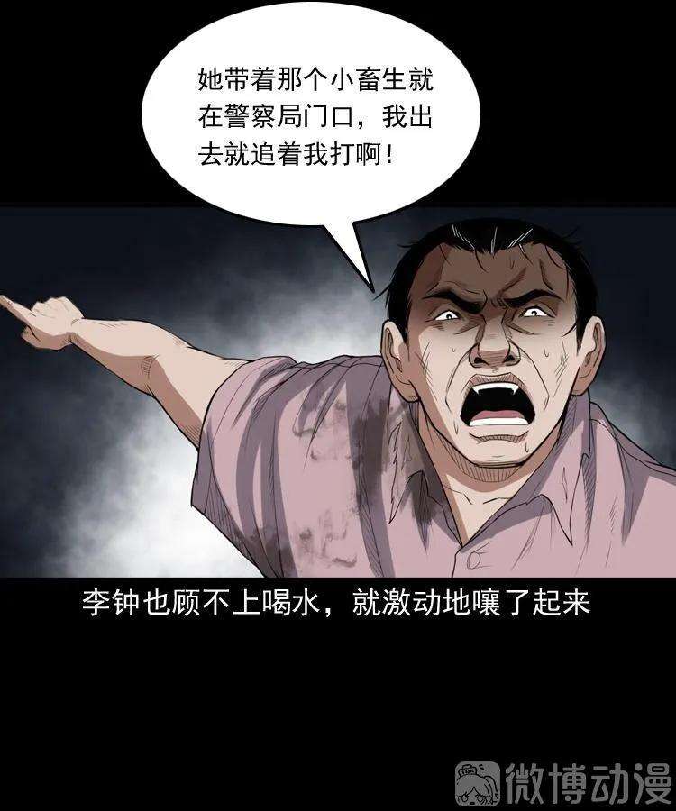 40.jpg