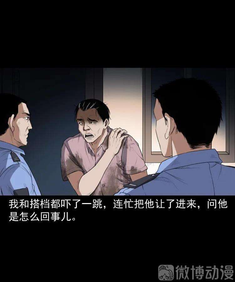 33.jpg