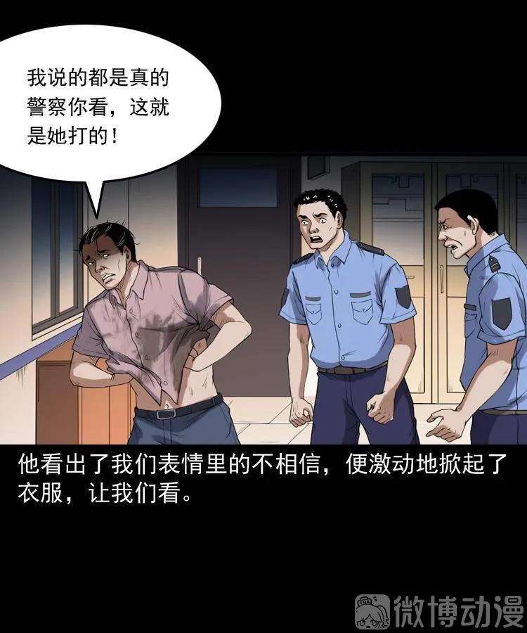 37.jpg